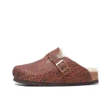 Коричневый (Цветочный, Шерсть)