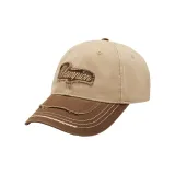 Кунжут Коричневый / Шишка Коричневый