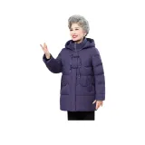 Тёмный фиолетовый