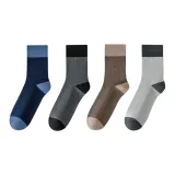 Dark Gray 1 Light Gray 1 Coffee 1 Dark Blue 1 (4 Pack)  
Темно-серый 1 Светло-серый 1 Кофейный 1 Темно-синий 1 (4 упаковки)