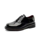 Черный, увеличение высоты