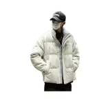 Модный серый