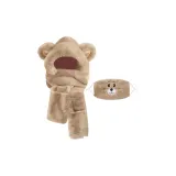 Блестки M Ухо-Хаки + Маска для лица