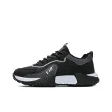 Чёрно-белый