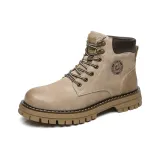 Абрикосовый