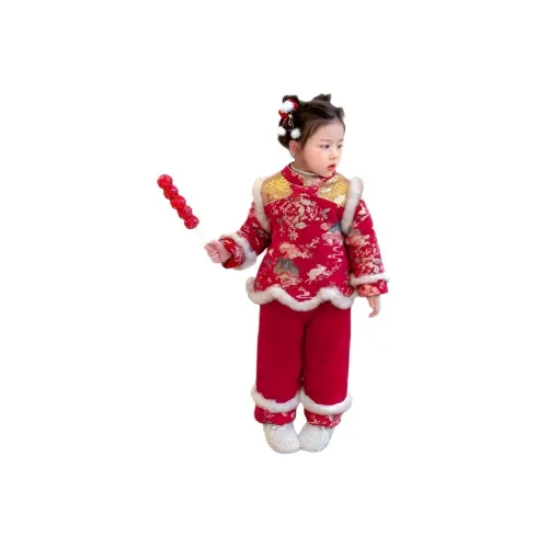 Wooden Rabbit Повседневная спортивная одежда для детей