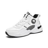 Белый кожаный верх