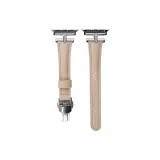 Абрикосовый