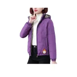 Фиолетовый