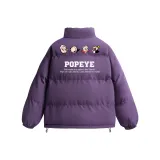 Фиолетовый