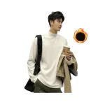 Белый с флисовой подкладкой