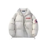 Бежево-абрикосовый (красный)