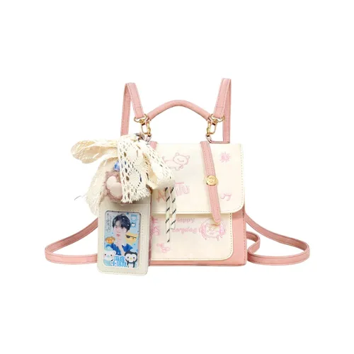 WHERE WHAT WHO ПУ (полиуретан) Рюкзак Стандартный Женский Персиково-розовый Лунно-серебряный