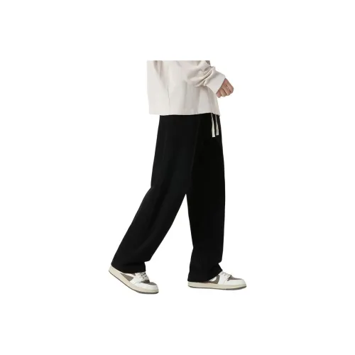 LISENPOK Утепленные штаны унисекс