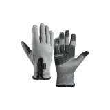 Мех-Комбинированный Застежка-Молния SP Серый