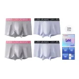 Светло-синий + Светло-синий + Фотиния серый + Фотиния серый