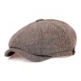 Елочка: Кофейный