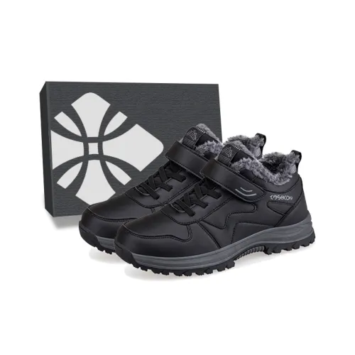 YUZHAOLIN Обувь для ходьбы Высокий Топ Унисекс