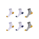 Белый Лимонно-желтый 2 упаковки, Белый Пыльно-синий 2 упаковки, Фотиния Серый Лимонно-желтый 2 упаковки