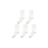 Белый + Белый + Белый + Белый + Белый [5 пар упаковка]