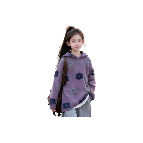 QIAONITONG Фиолетовые Свитера для школьников