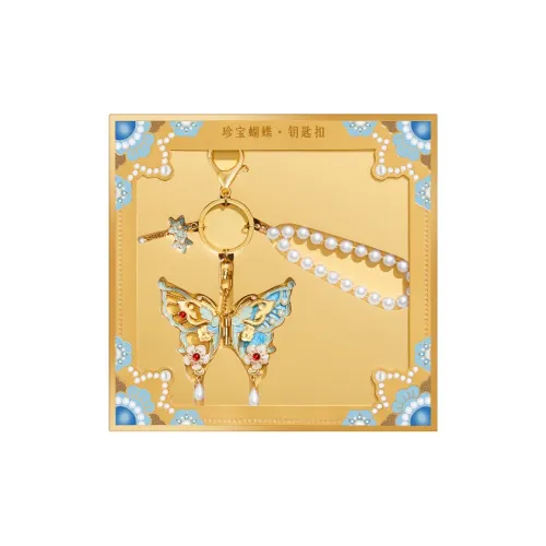 Gongtingbaobei Precious Бабочка Традиционный китайский стиль Застежка Брелок Подвески аниме-тематика