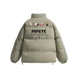 Серый Зеленый