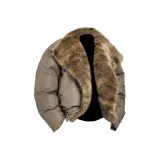 Кофейный [Экстра-большой меховой воротник]