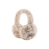 Экрю [Двусторонний, Складной]