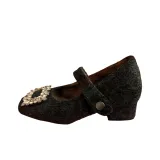 Темно-серый