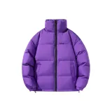 Фиолетовый