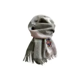 Авокадо Зеленый Большой Сетка Медведь