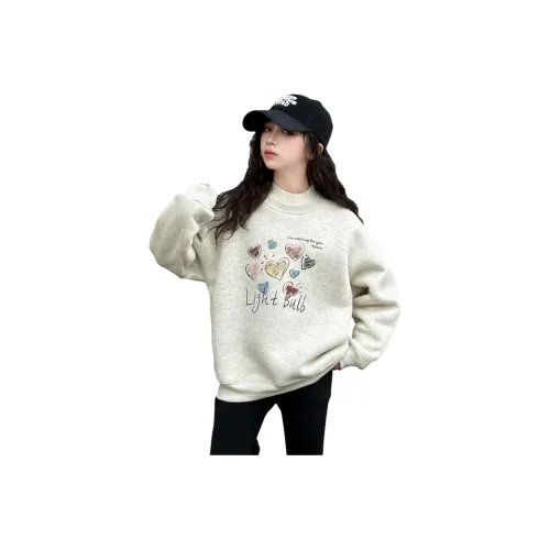 Qiao Ni Tong Свитшот Подростки