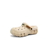 Бежево-коричневый