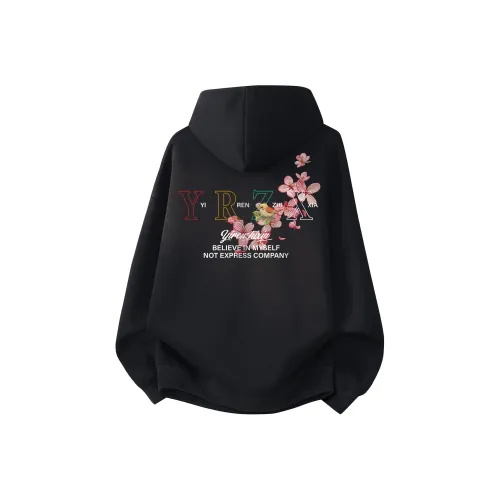 Под одним человеком Свитшот Унисекс