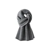 Универсальный серый