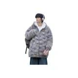 Серо-коричневый