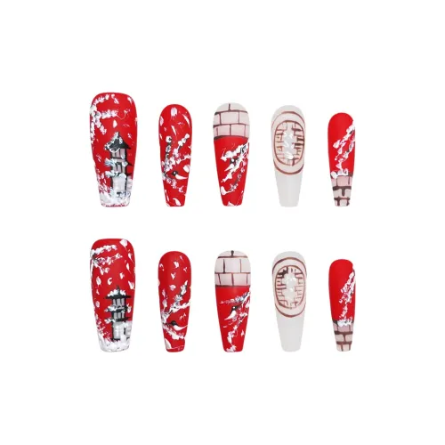 RUIJIN Накладные ногти для женщин