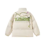 Абрикосовый