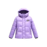 Фиолетовый