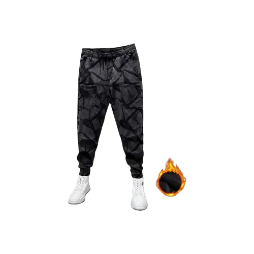 EOH EMBER OF HUE Серый с флисовой подкладкой унисекс джинсы