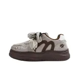 Коричневый (с флисовой подкладкой)