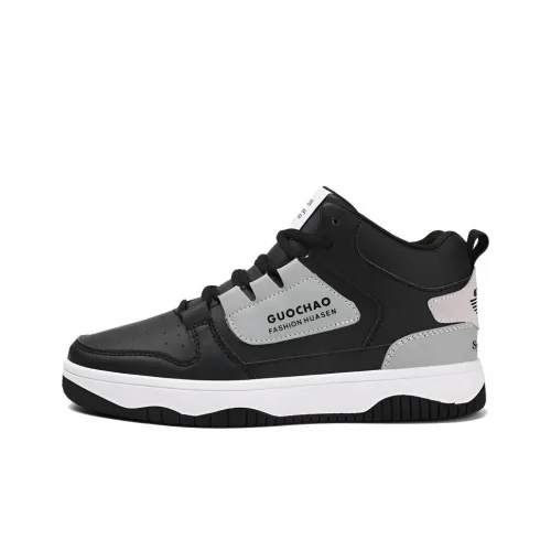 SPEED DOCTOR Покрытие Термическое Устойчивое к Износу Высокие Кроссовки для Скейтбординга Мужские