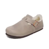 Тауповый (Белая овечья шерсть)