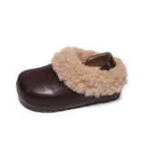 Коричневый