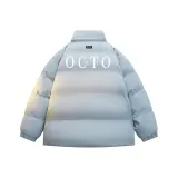 Светло-голубой