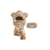 3D эффект Медведь-Хаки + Маска для лица [Не медицинский]