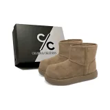 Каштановый