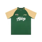 Нанцзин Команда Яшмовый