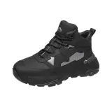 Черно-серый